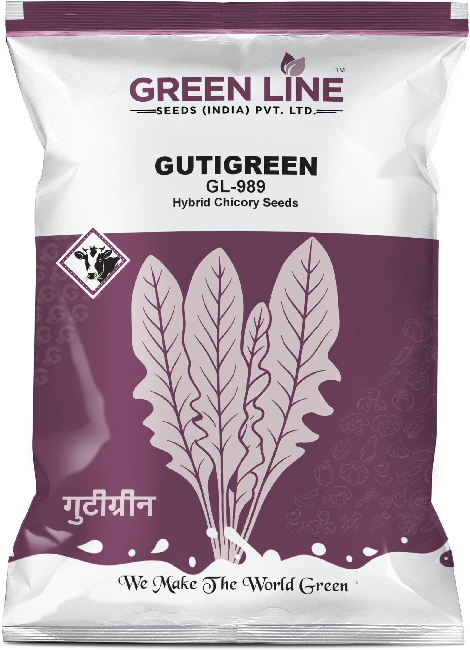 Gutigreen (GL-989) 100Gm
