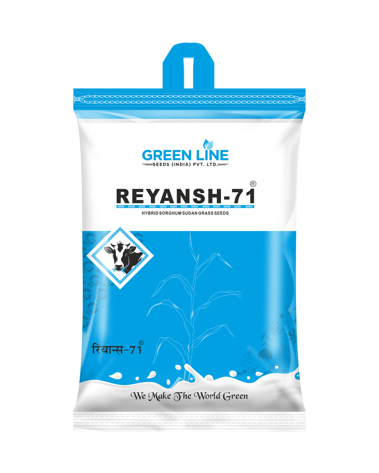 REYANSH-71 (5Kgs)