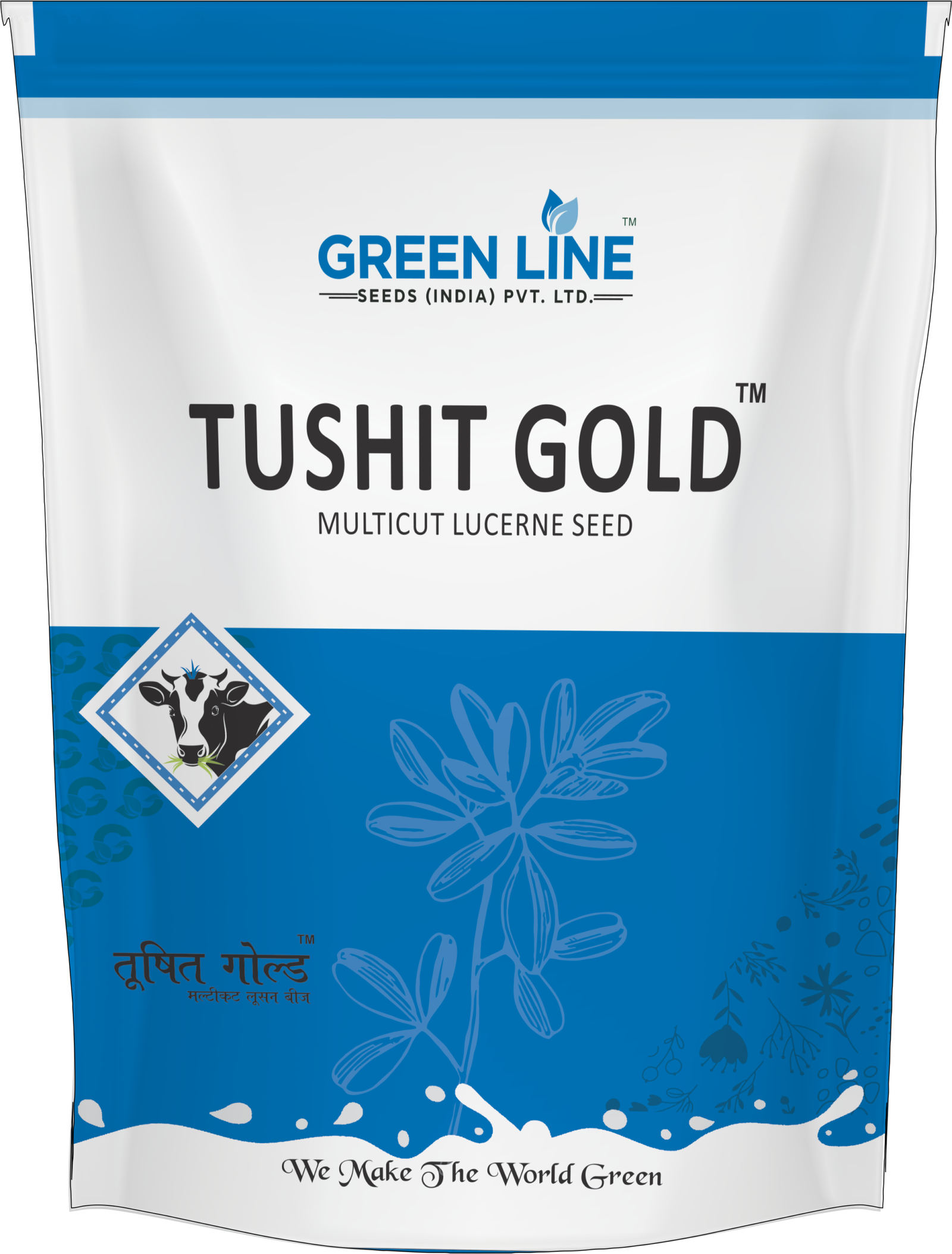 Tushit Gold (900Gm)