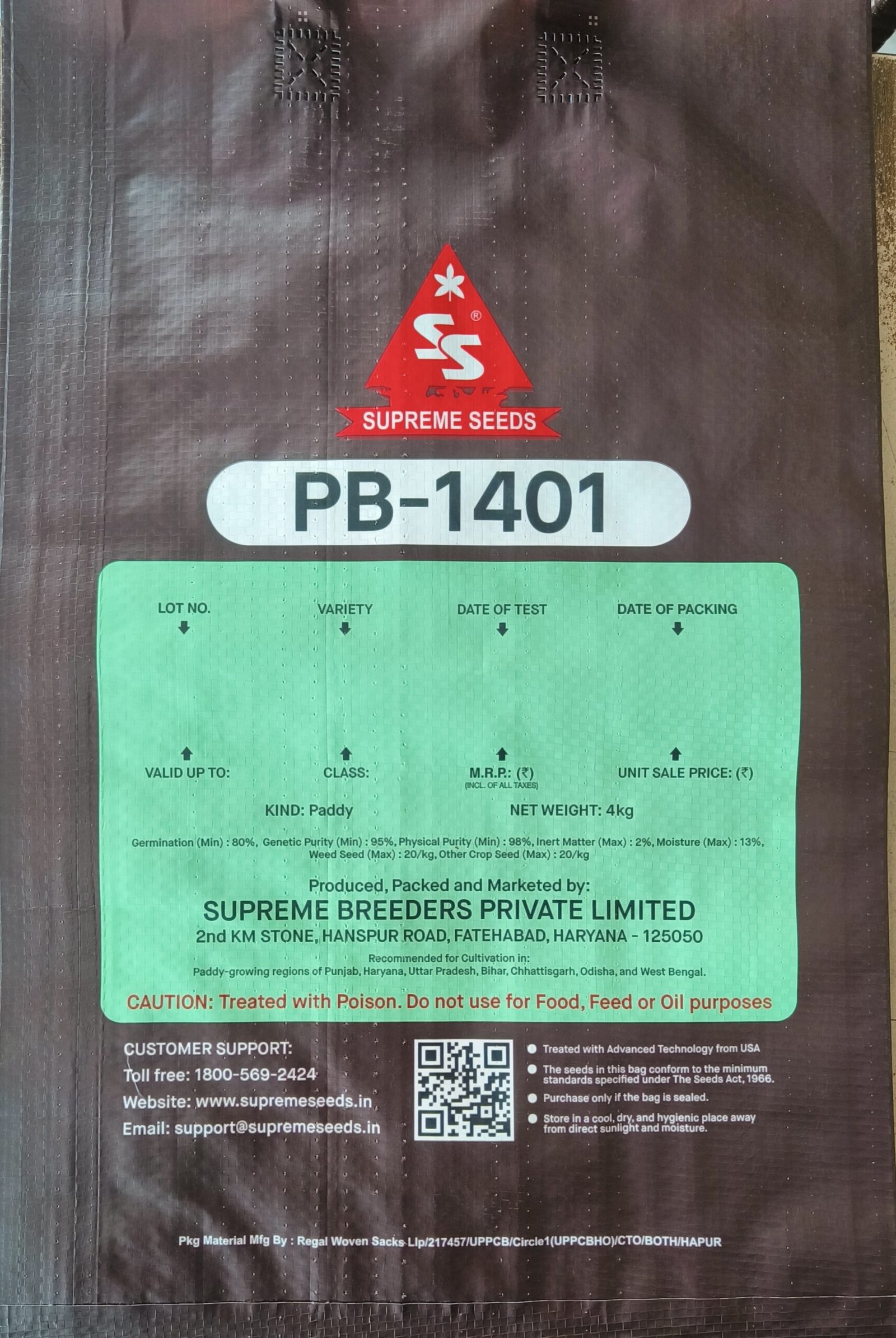 PB-1401 (4KG)