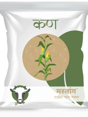 Mustang F1 Forage Maize (5Kg)