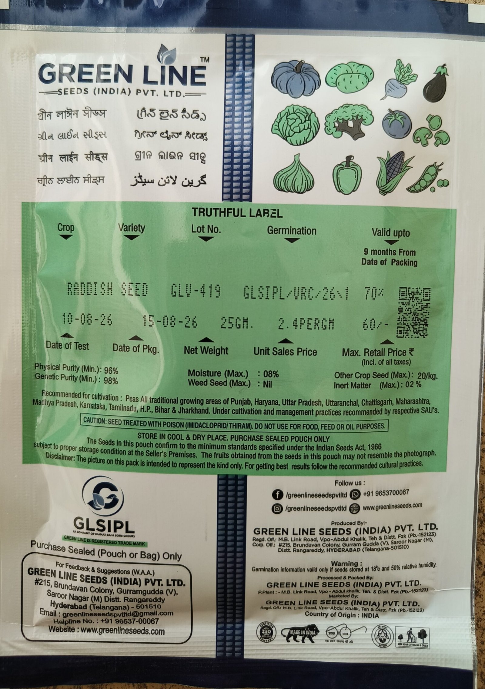 Raddish Seeds (GLV-419) (25Gms)