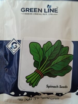Spinach Seeds (GLV-454)(25Gms)